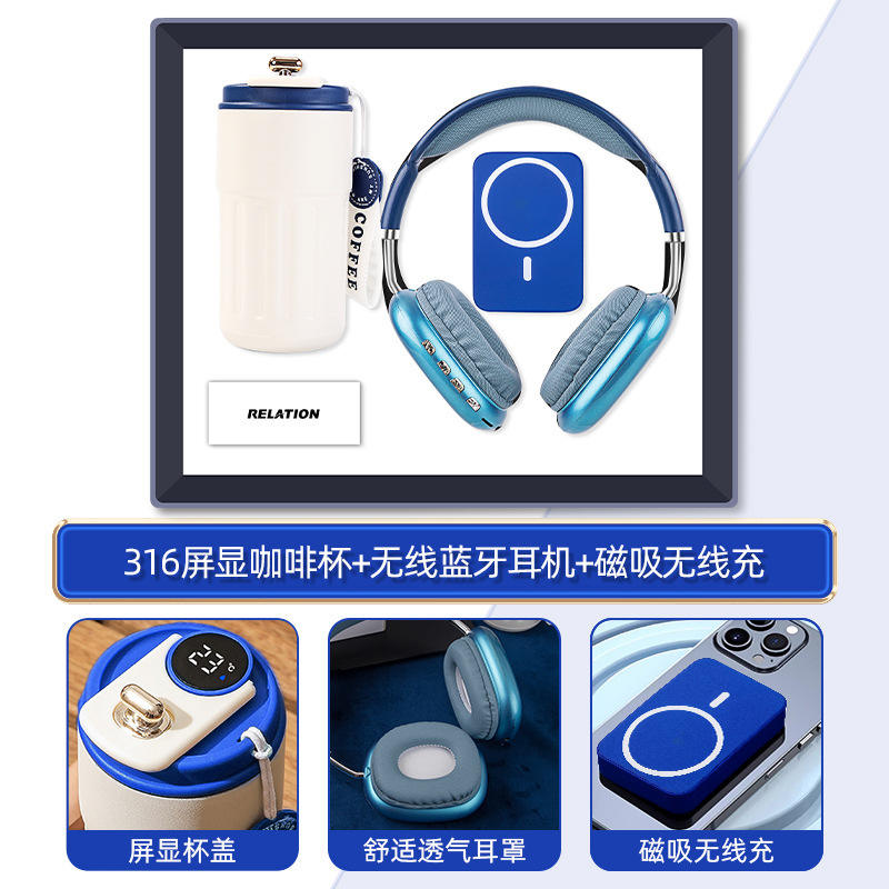 [316 Coffee Cup Headphones with Magnetic Charging Power Bank] Blue Three-Piece Set