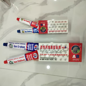 กาวอะคริลิก AB ยี่ห้อ ZT131 รุ่น Guo Elephant แบบดัดแปลง แห้งเร็วภายใน 4 นาที สำหรับงานซ่อมแซมยานยนต์ - Product Image 3