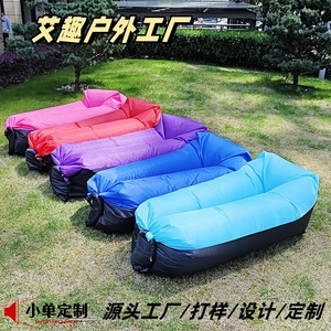 <b>Inflatable</b> <b>Sofa</b> 230x70 Cm Oxford Fabric Air Mattress Portable Outdoor Recliner With Pillow Double Size - Product Image 5