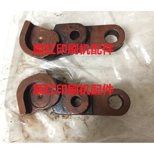 Repuestos para Imprenta Heidelberg, Soporte para Rodillo de Tinta G2.010.005 G2.010.006, Usado, para Impresora Offset Manual - Product Image 1