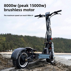 Scooter électrique pliable à double moteur, batterie lithium, aluminium, grande autonomie, vitesse élevée, DDC-022, design pliable, facile à ranger et à transporter - Product Image 3