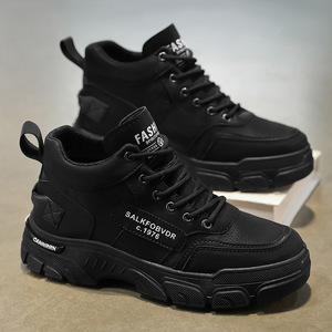 Calzado de Seguridad Laboral 2026, Zapatos Deportivos Impermeables Antideslizantes, <span class=keywords><strong>Botas</strong></span> de Trabajo Resistentes al Desgaste para <span class=keywords><strong>Hombre</strong></span> - Product Image 4