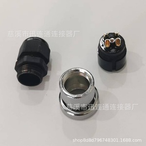 ขั้วต่อการบิน Gx25df25 10 พิน ตัวเรือนทองแดงผสมสังกะสีชุบทอง M25 สำหรับชิ้นส่วนการบิน - Product Image 2