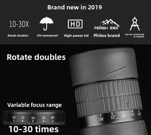 Jumelles en plastique télescopiques de pêche <span class=keywords><strong>monoculaire</strong></span> portable 10-30x50 haute puissance pour une visualisation <span class=keywords><strong>longue</strong></span> distance - Product Image 4