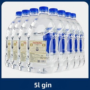 Ginebra de Alta Pureza 40% ABV, Barril de 5L, Destilada Múltiples Veces |   Opción de Compra al por Mayor B2B para Hoteles de Lujo y Clubes de Alta Gama - Product Image 6