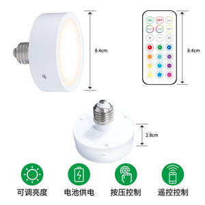 Lampe Led E26 à télécommande, fonctionnant sur piles, à couleur changeante, lampe d'ambiance pour éclairage mural de chevet - Product Image 2