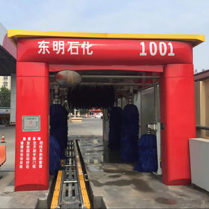 Marca de fama mundial, máquina de lavado de coches de acero inoxidable completamente automática, fuente de energía eléctrica, tipo túnel, portal de lavado de chasis - Product Image 1