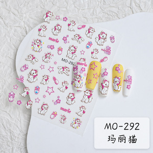 สติ๊กเกอร์ติดเล็บแมวแมรี่ 3 มิติ สไตล์แฟชั่น ติดเองได้ ตกแต่งเล็บ DIY สำหรับร้านทำเล็บ ขายส่งจำนวนมาก - Product Image 5
