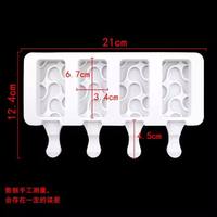 Moule à glace en silicone de qualité alimentaire, en forme de cube, pour sucettes glacées, sorbet, outil de décoration de gâteaux durable, fournitures