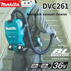 <span class=keywords><strong>Aspirateur</strong></span> à dos sans fil <span class=keywords><strong>Makita</strong></span> DVC261, batterie lithium-ion 36V, pour aéroports, parcs d'attractions, centres commerciaux - Product Image 3
