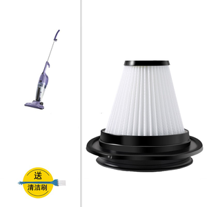 Aspirateur industriel Extracteur de poussière de béton S13 S26 S36 Pré-filtre conique - Product Image 1