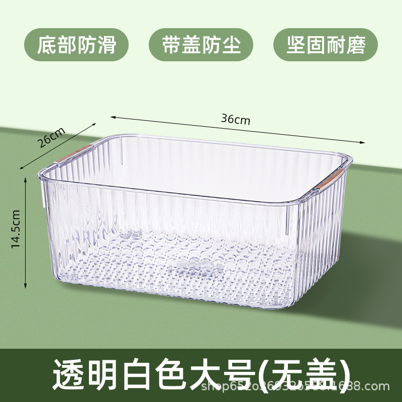 Transparent - No lid [Large]