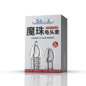 Manchon vibrant pour doigt Magic Kiss et Magic Tongue, transparent en TPE, réutilisable pour adultes - Product Image 4