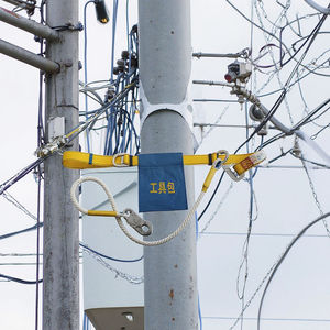 <span class=keywords><strong>Ceinture</strong></span> d'escalade de haute qualité demi-corps harnais <span class=keywords><strong>ceinture</strong></span> de sécurité <span class=keywords><strong>ceinture</strong></span> électrique pour le travail des poteaux - Product Image 5