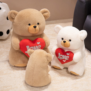 Ngày Valentine Gấu bông màu nâu trắng <span class=keywords><strong>t</strong></span>ôi yêu bạn thêu với trái tim màu đỏ Gối dễ thương nhìn PP bông điền món quà hoàn hảo - Product Image 3