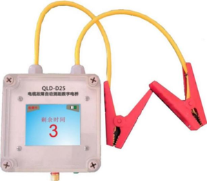 บริดจ์ดิจิตอลตั้งแต่อัตโนมัติสำหรับ IP55ความผิดพลาดของสายเคเบิล MCRDB-D25 300W - Product Image 1