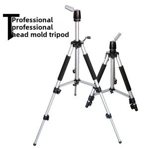 Tête de mannequin en métal réglable pour la pratique de la coiffure, modèle d'enseignement multifonctionnel sur trépied, grande tête de poupée sur pied - Product Image 3