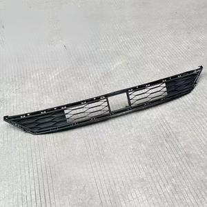 กระจังหน้ากันชนล่างสำหรับ Chery Jetour X70 Plus F18-2803505 OE - Product Image 1