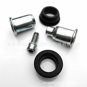 Bike Frame Connecting Shaft Shock Absorbing Aluminum Alloy Folding Mountain Bike Parts Zinc Plating Iron Plastic - Product Image 3