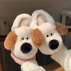 XIXIXITIAO Offres Spéciales dessin animé peluche peluche pantoufles hiver chaud intérieur maison coton peluche chaussures doux Animal moelleux chaussures - Product Image 2