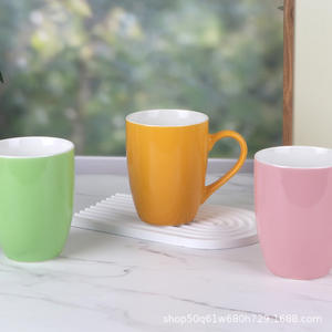 Tasse en céramique de style coréen, couleur unie, 350 ml, tasse à café ou à thé, cadeau pour la maison ou le bureau - Product Image 4