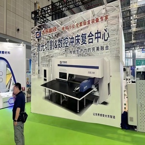 System & Laser Combination <b>Machine</b> ERL300 Series New Condition for Metal Manufacturing Plant - Product Image 3