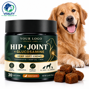 Friandises à mâcher souples pour chiens, pour les hanches et les articulations, avec glucosamine, chondroïtine et chanvre, pour la mobilité, la flexibilité, le cartilage et le soutien quotidien des articulations - Product Image 1