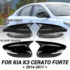 Carbon Fiber Rearview <b>Mirror</b> Cover Side <b>Door</b> <b>Mirror</b> Caps Protector for Kia K3 Cerato Forte 2014 2015 2016 2017 - Product Image 1