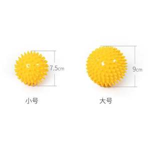 Plantar Muscle Relaxation Neck Membrane <b>Ball</b> PVC <b>Yoga</b> Acupressure <b>Ball</b> - Product Image 4