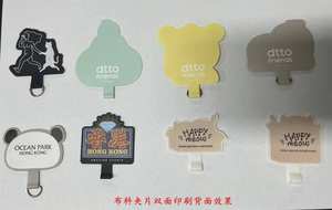 Anpassbare Handyriemen TPU Fixierte Handy-Schlaufe Clip Stoff PVC-Dichtung Hülle Trageriemen Verbindung - Product Image 2