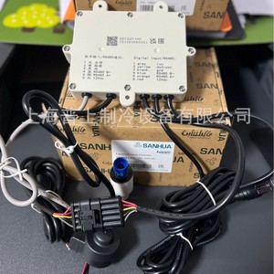 Sanhua <b>Electronic</b> Expansion Valve <b>Controller</b> SEC621-HD <b>Modulating</b> Signal Cold Storage HVAC Parts - Product Image 4