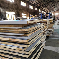 Porte en bois massif EOKO pour appartement, sans peinture, non toxique, ignifuge, avec mobilier assorti pour toute la maison
