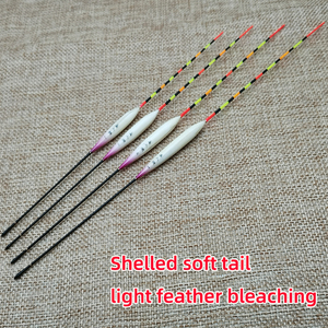 Taiwan Shelled Feather Small Float Black Pit Athletic <strong>Light</strong> Mouth Slippery Mouth Sensitive Japanese Feather <strong>Buoy</strong> for Fishing - Product Image 2