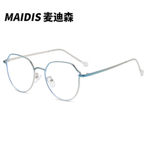Maidis Round <b>Metal</b> <b>Frame</b> Anti Blue Light Glasses Unisex Plano Lenses Minimalist Design - Product Image 2
