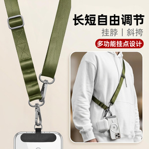 Wanli Sheng Phone <b>Lanyard</b> 2Cm <b>Polyester</b> Adjustable Crossbody Neck Strap Military Green Anti Loss With Clips - Product Image 2