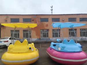 Bateaux électriques aquatiques QIQU avec musique et lumières LED pour <span class=keywords><strong>piscine</strong></span> et lac, capacité de 1 à 3 personnes pour adultes et enfants, en vente - Product Image 2