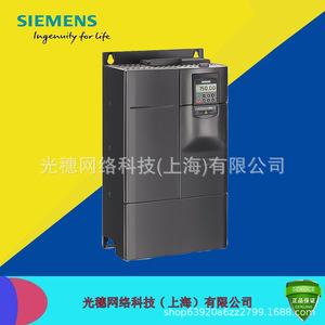 Variador de Frecuencia Siemens Serie Mm430 6se6430-2ud27-5ca0 430a Trifásico Ac690 Ip20 Control Vectorial - Product Image 5