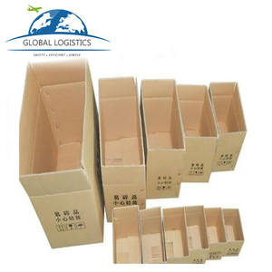 UPS/<span class=keywords><strong>DHL</strong></span> Entrega exprés garantizada Canal de carga marítima China a Francia/Alemania/Letonia/Australia/Italia/Nueva Zelanda Puerta a puerta - Product Image 2