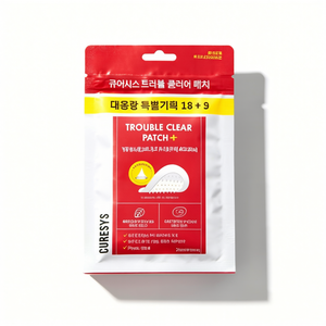 CURESYS ทรูเบิลเคลียร์แพทช์ 27 ชิ้นแผ่นแปะสิวสูตร BHA ดูแลผิวทุกวันทุกสภาพผิว - Product Image 2