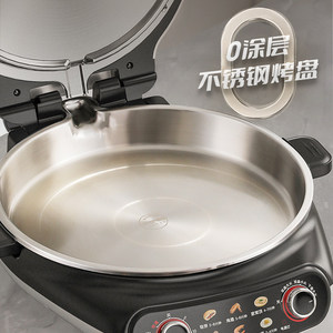 Machine à crêpes Liren 2000W, puissance réglable, chauffage double face, plaques amovibles et lavables, pour usage domestique - Product Image 4