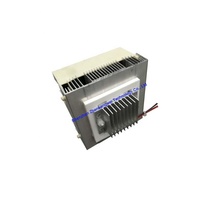 Système de refroidissement thermoélectrique Peltier à dissipateur thermique pour PC DIY, puce Peltier, refroidissement par réfrigération, ventilateur de refroidissement, dissipateur thermique DIY