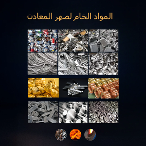 Fornos de Indução Elétrica para Uso Industrial Média Freqüência Motor Energy Saving Portátil Refrigeração a Água para Ouro Prata - Product Image 4