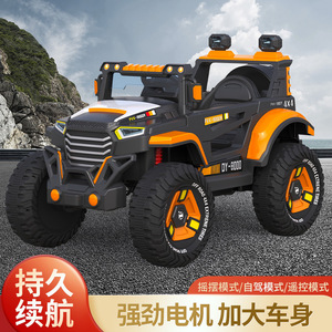 Auto Elettrica per Bambini a 2 Posti, 12V, 4 Motori, Batteria, Giocattolo Cavalcabile <span class=keywords><strong>con</strong></span> Telecomando per Genitori - Product Image 3