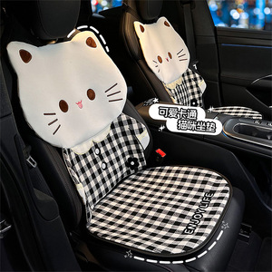 Coussin de siège de voiture motif chat de dessin animé, motif à carreaux, housse de siège décorative toutes saisons pour l'intérieur de la voiture - Product Image 1