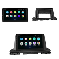 Lecteur DVD de voiture Android 10 pour Kia Cerato K3 2019 2020, écran tactile 9 pouces, système de navigation GPS multimédia, système radio stéréo