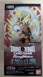 FB05 Venta al por Mayor Original BANDAIS <span class=keywords><strong>Dragon</strong></span> <span class=keywords><strong>Ball</strong></span> Super Fusion World Nueva Aventura FB05 Paquete de Refuerzo TCG Juguete de Cartas Coleccionables Regalo - Product Image 5