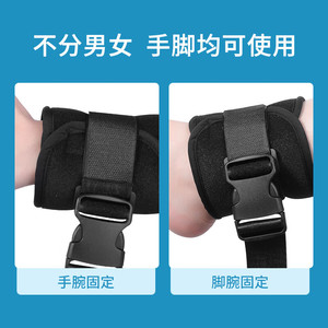 Cinturón de sujeción para muñeca, correa ajustable mejorada de color negro para soporte de articulaciones de manos - Product Image 4