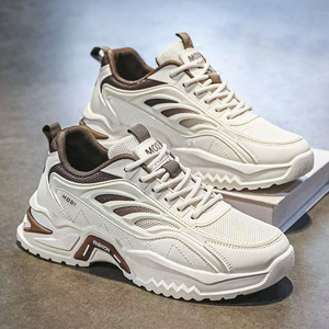 รองเท้าเดินแบบสปอร์ตสำหรับผู้ชาย หน้าผ้าตาข่าย ระบายอากาศได้ดี น้ำหนักเบา พื้นรองเท้า EVA ช่วยลดแรงกระแทก พื้นรองเท้าด้านนอกยางกันลื่น เหมาะสำหรับฤดูใบไม้ผลิและฤดูใบไม้ร่วง - Product Image 1