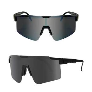 Nuevas Gafas de Ciclismo, Gafas Deportivas para Bicicleta de Montaña, Gafas de Carretera, Protección Ultravioleta - Product Image 4
