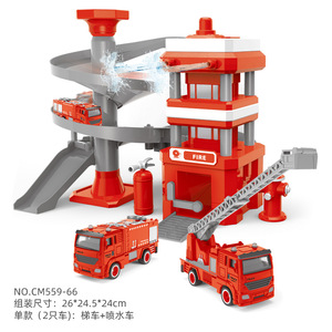 Ensemble de jouets d'ingénierie avec piste en spirale et camion mélangeur pour enfants, jouet éducatif STEM en plastique, 31x26x24cm - Product Image 4